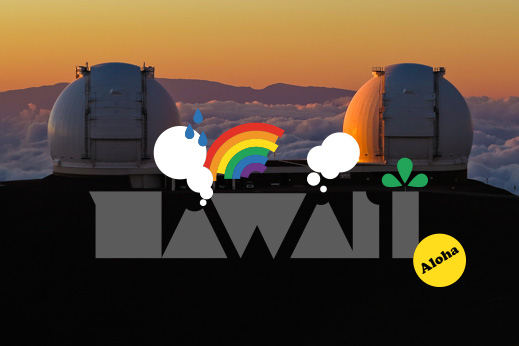 Photostory: Hawaii, Big Island